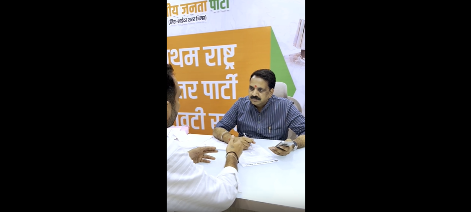 ०४ मे २०२६ | मिरा-भाईंदरमधील जनता दरबार: जनसेवेसाठी सदैव कटिबद्ध